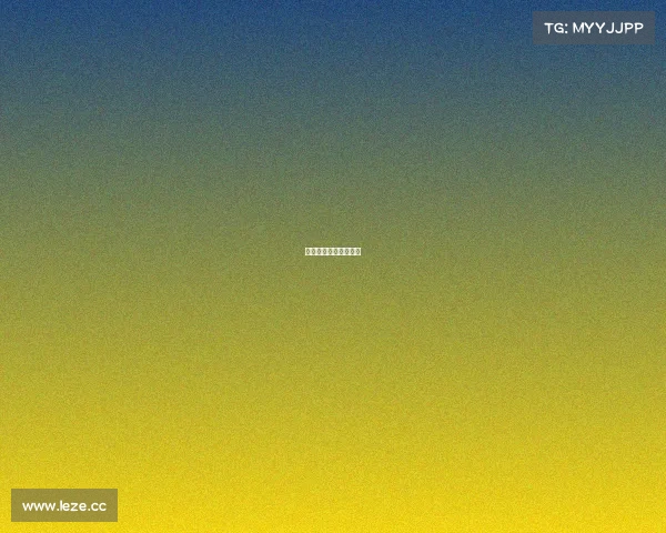 青运会比赛项目有哪些